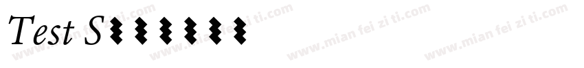 Test S字体转换